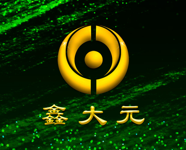 聯系我們 聯系我們